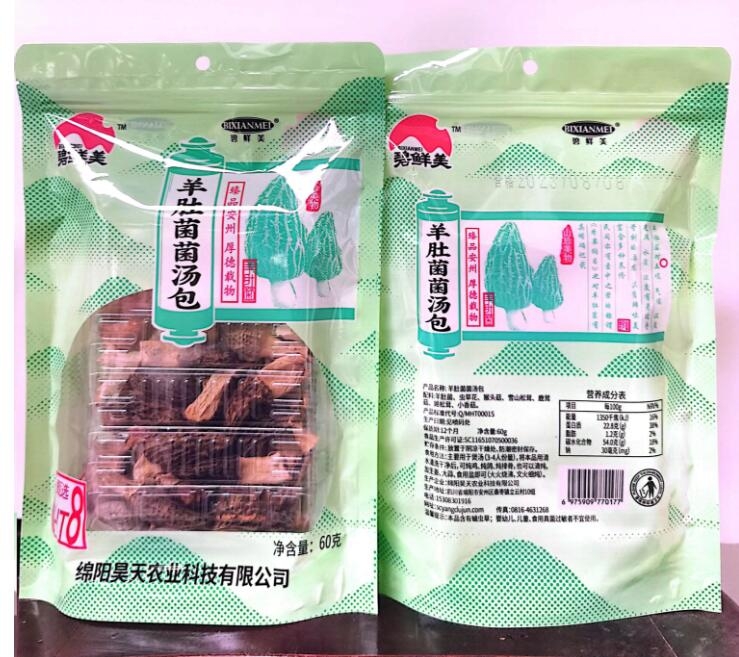 &#20048;&#40060;&#22312;&#32447;&#45;&#20048;&#40060;&#22312;&#32447;&#40;&#20013;&#22269;&#41;