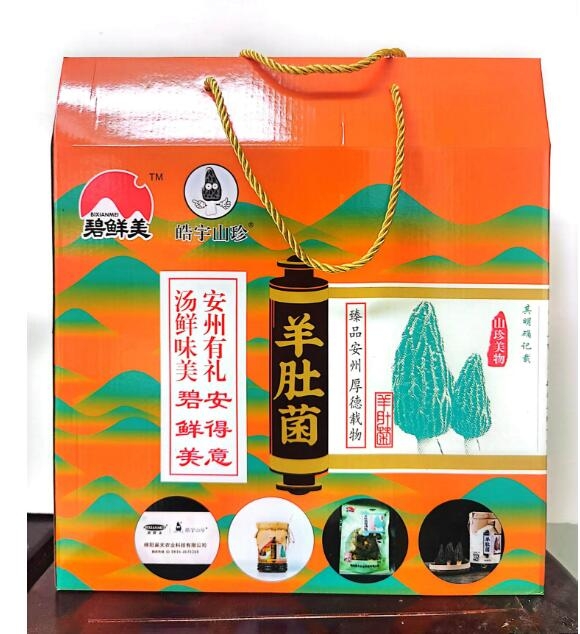 &#20048;&#40060;&#22312;&#32447;&#45;&#20048;&#40060;&#22312;&#32447;&#40;&#20013;&#22269;&#41;