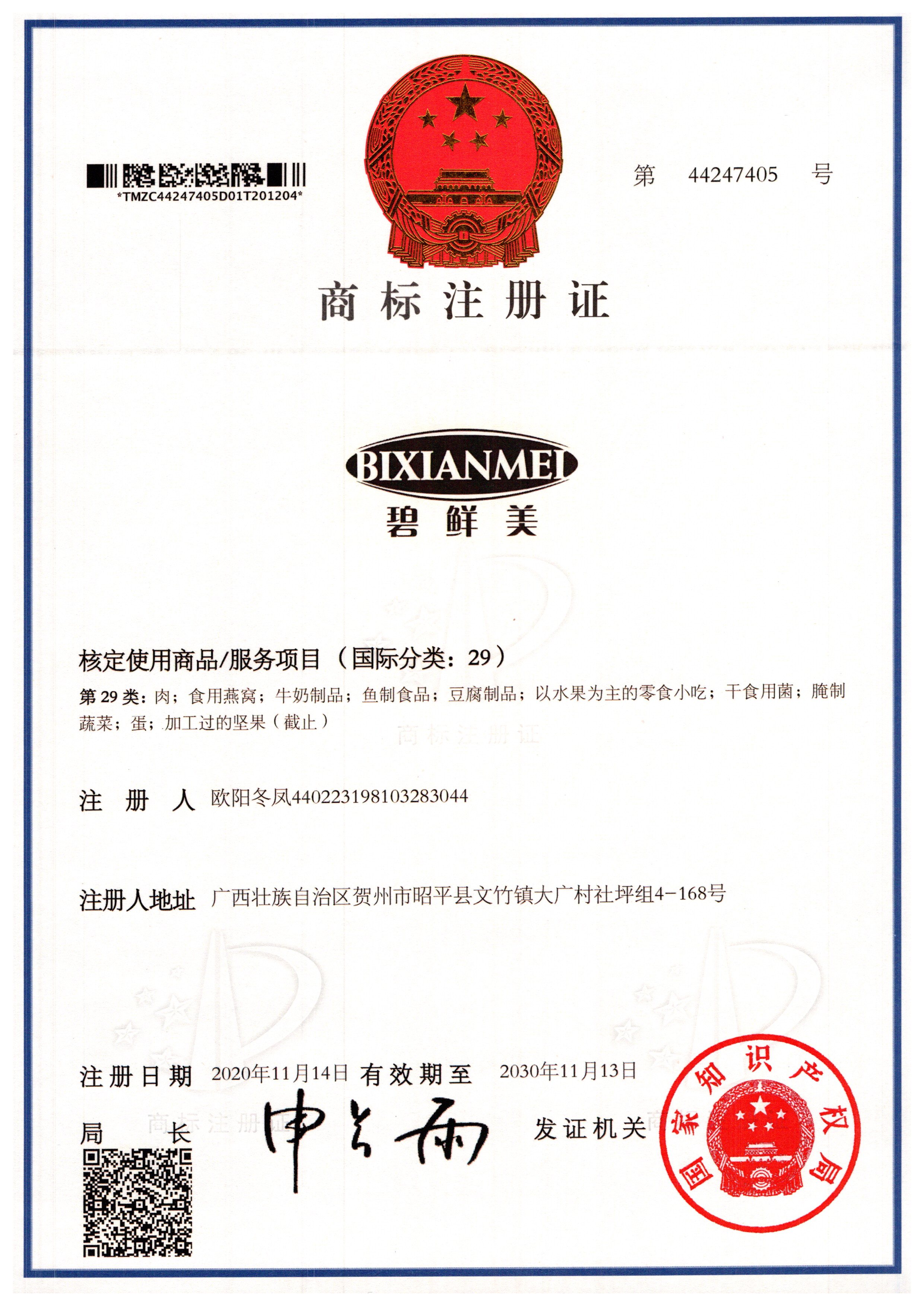 &#20048;&#40060;&#22312;&#32447;&#45;&#20048;&#40060;&#22312;&#32447;&#40;&#20013;&#22269;&#41;