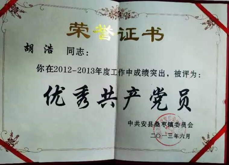 &#20048;&#40060;&#22312;&#32447;&#45;&#20048;&#40060;&#22312;&#32447;&#40;&#20013;&#22269;&#41;